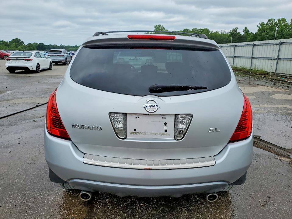 2007 Nissan Murano s