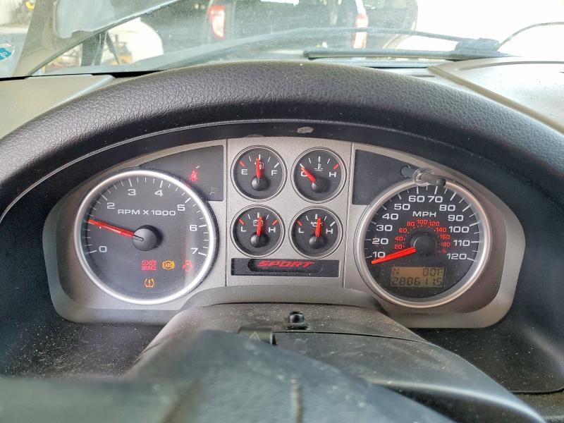 2008 Ford F150 Supercrew