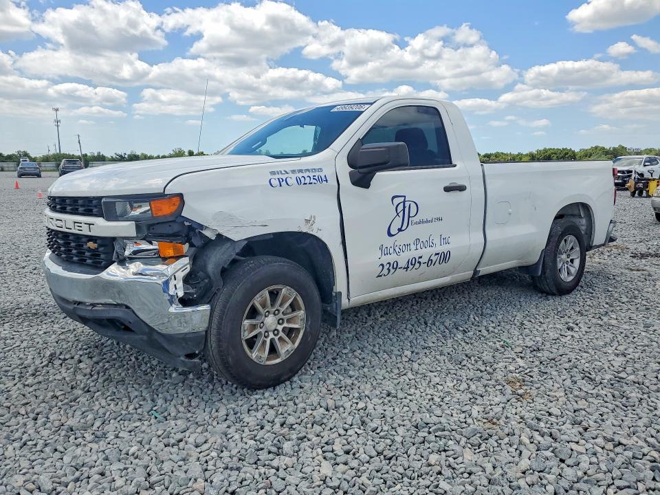 2021 Chevrolet Silverado C1500