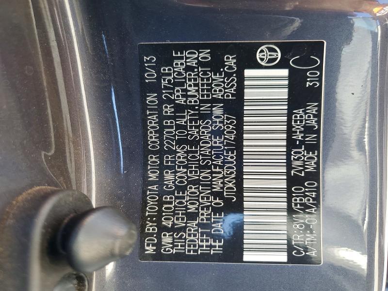 2014 Toyota Prius two