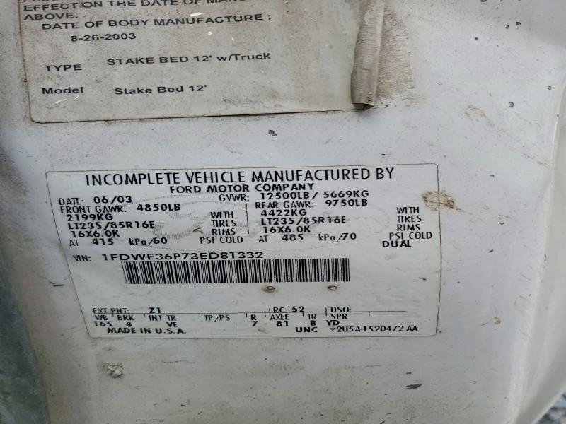 2003 Ford F350 Super Duty