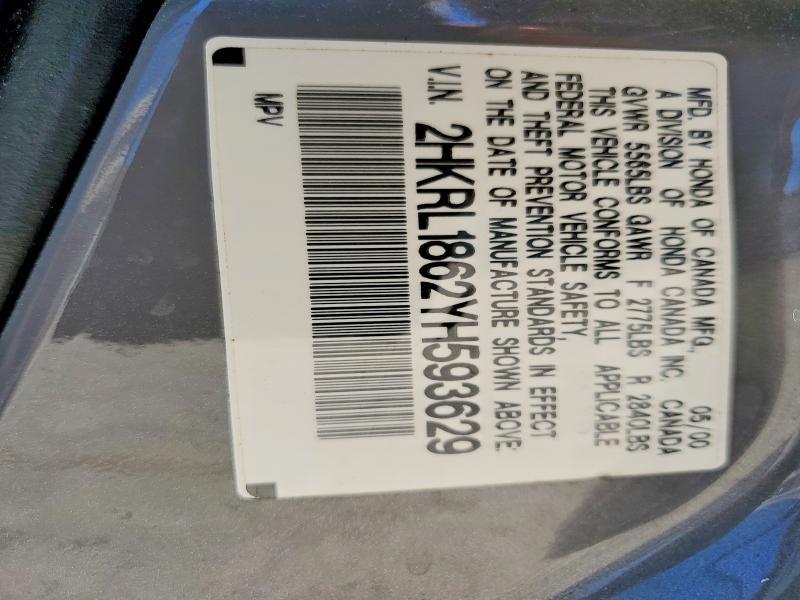 2000 Honda Odyssey ex