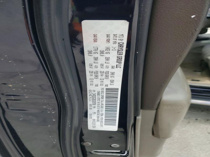 2011 Dodge Durango Express