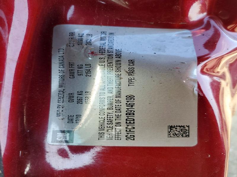 2011 Chevrolet Camaro lt