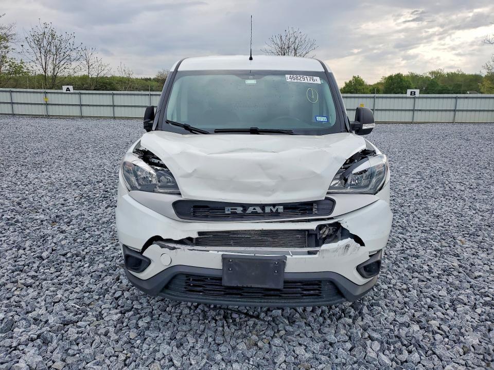 2022 Dodge RAM Promaster City Tradesman