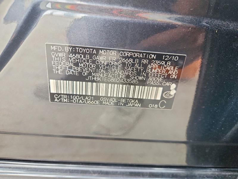 2011 Lexus Es 350 Base