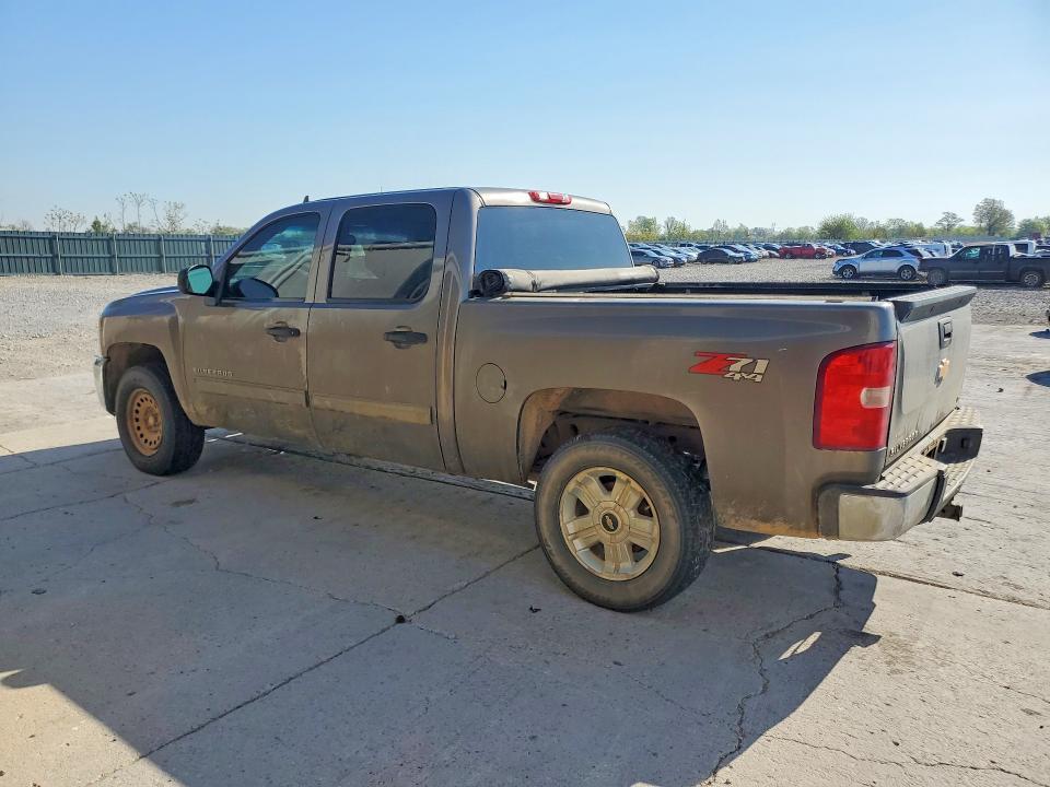 2013 Chevrolet Silverado K1500 LT