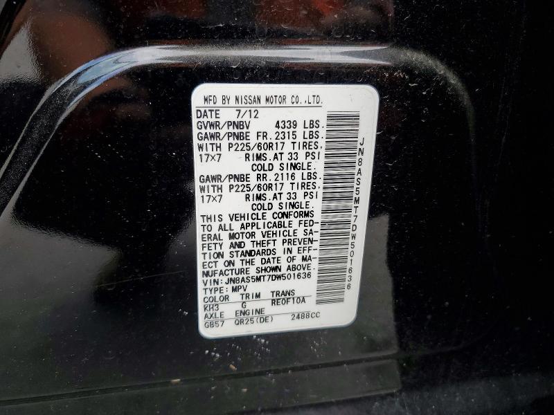 2013 Nissan Rogue s