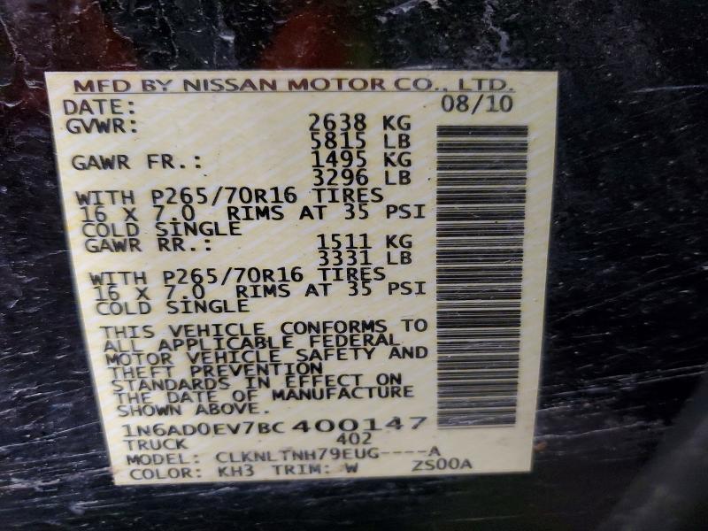 2011 Nissan Frontier S