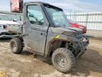 2023 Polaris Ranger Utility Vehicle
