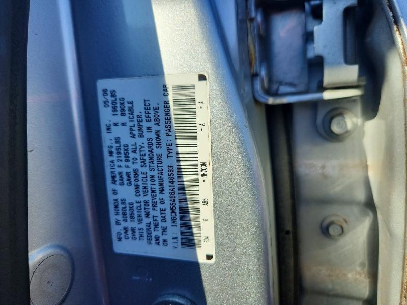 2006 Honda Accord lx