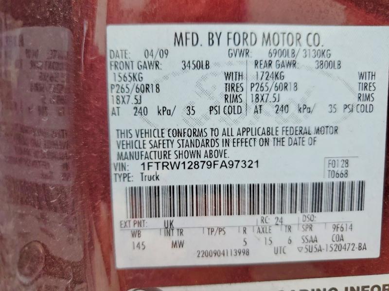 2009 Ford F150 Supercrew