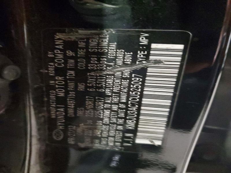 2012 Hyundai Tucson gls