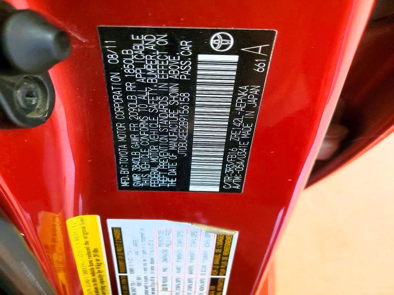 2011 Toyota Corolla le