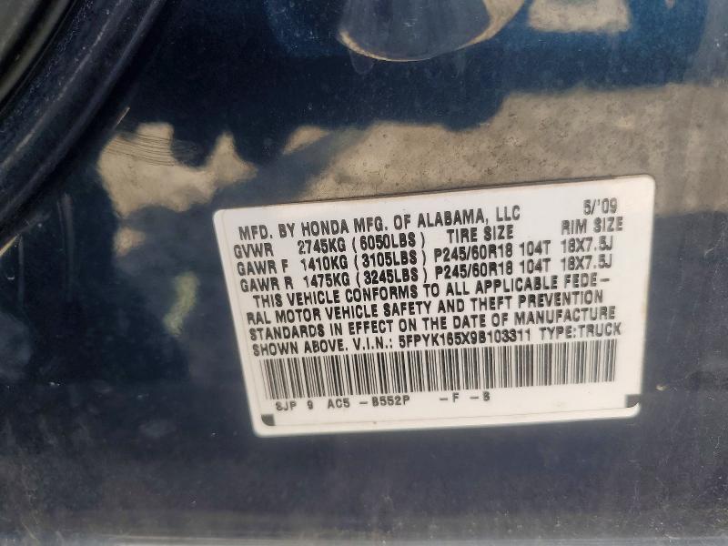 2009 Honda Ridgeline rtl