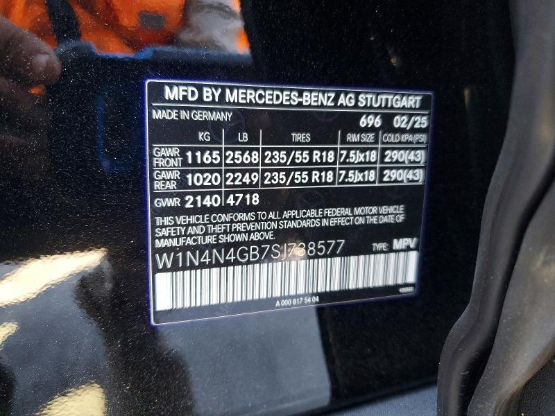 2025 Mercedes-Benz Gla 250