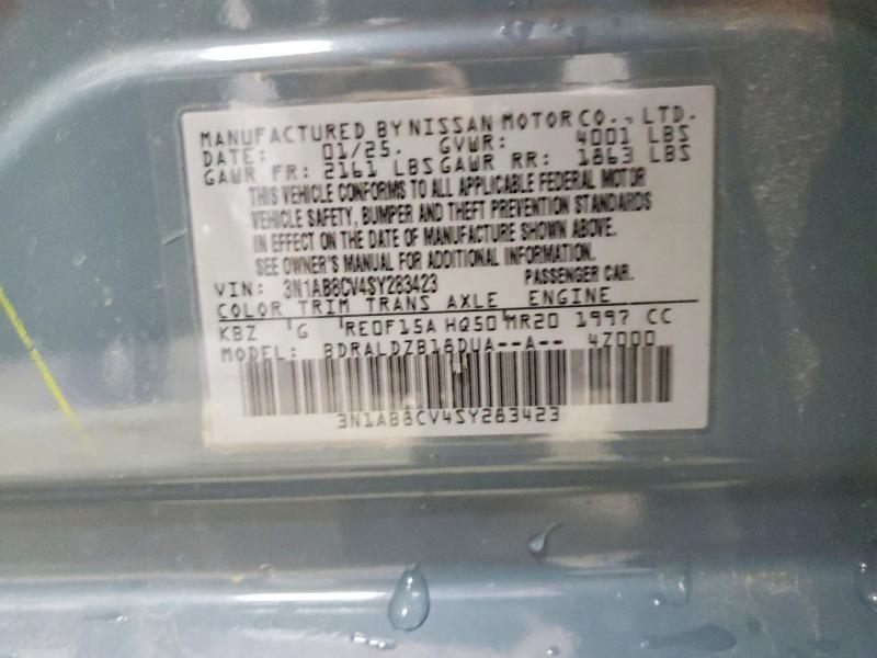 2025 Nissan Sentra sv