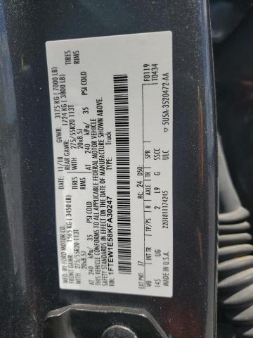 2019 Ford F150 Supercrew