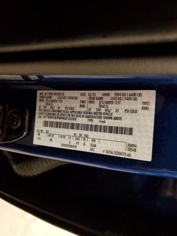 2023 Ford F150 Supercrew