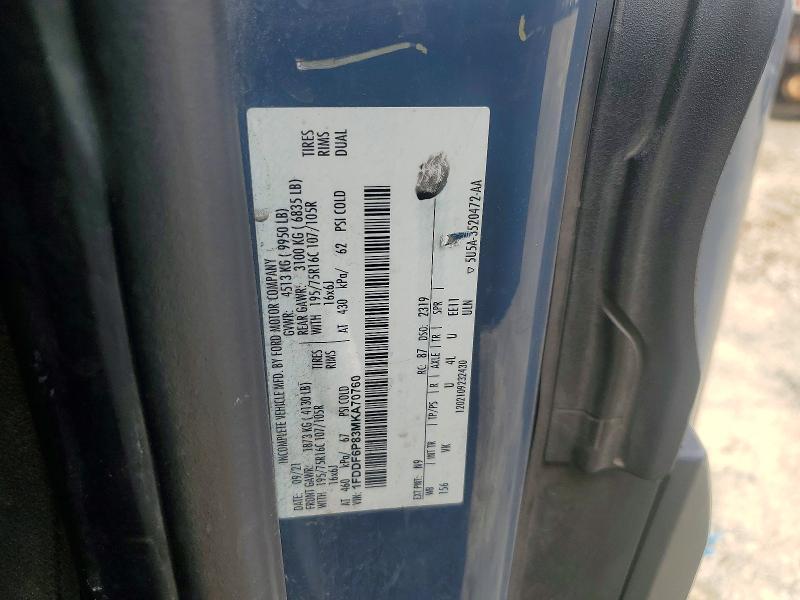 2021 Ford Transit T-350 HD