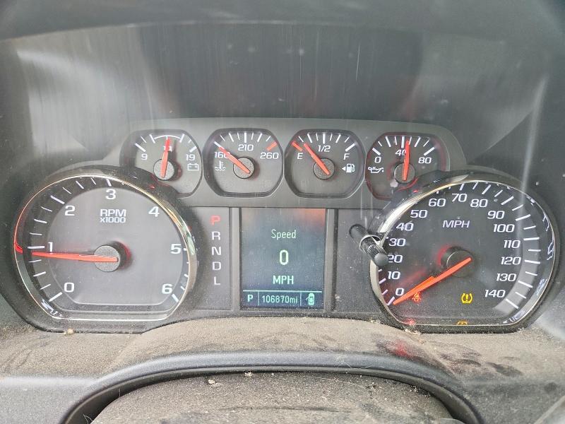 2018 Chevrolet Silverado K1500 Custom