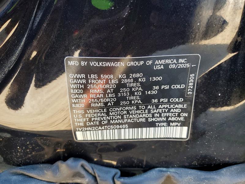 2026 Volkswagen Atlas se