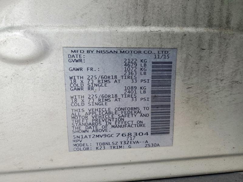 2016 Nissan Rogue sl