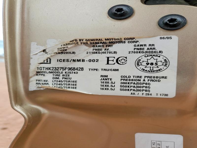 2005 GMC Sierra K2500 Heavy Duty