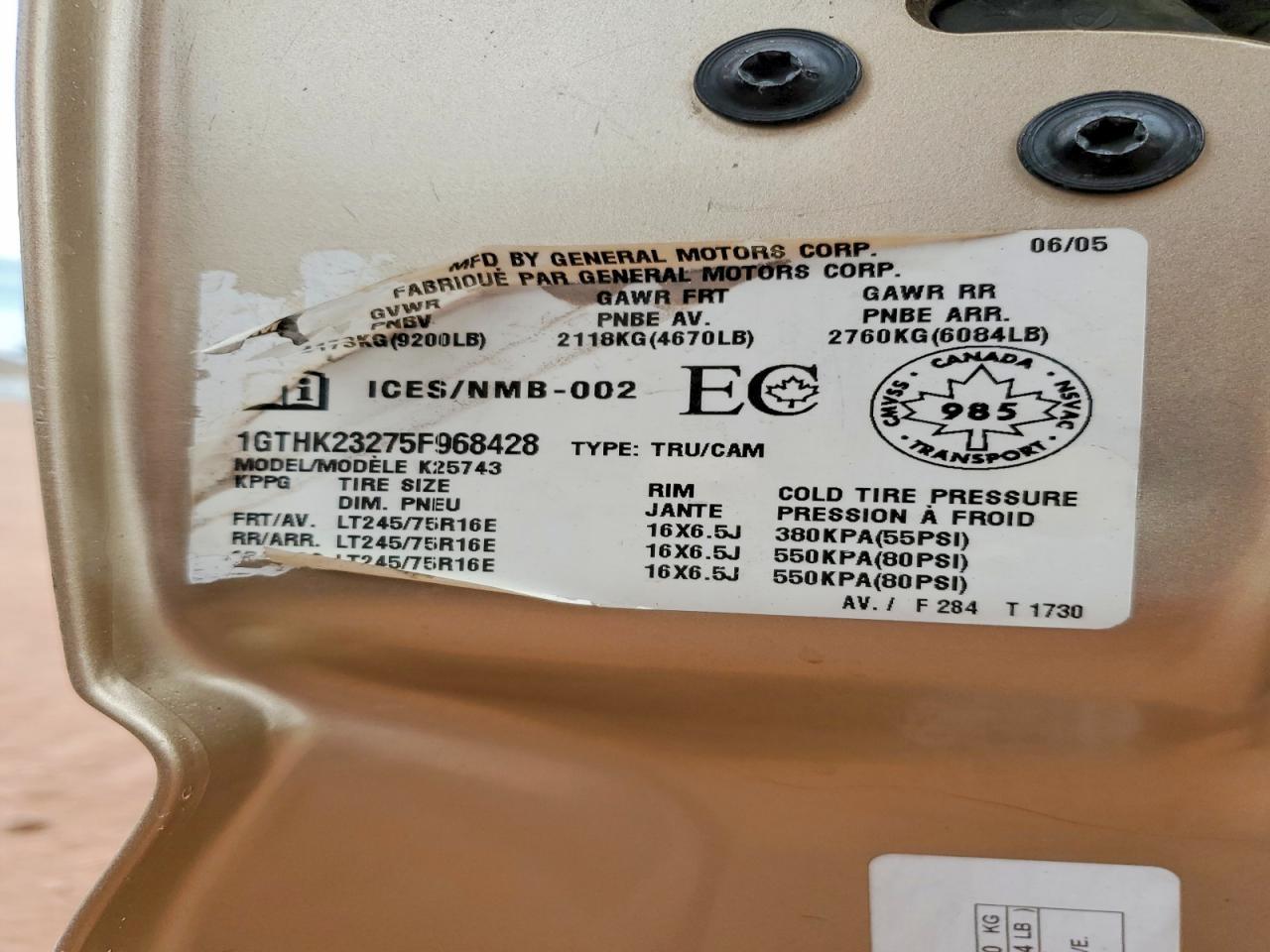 2005 GMC Sierra K2500 Heavy Duty