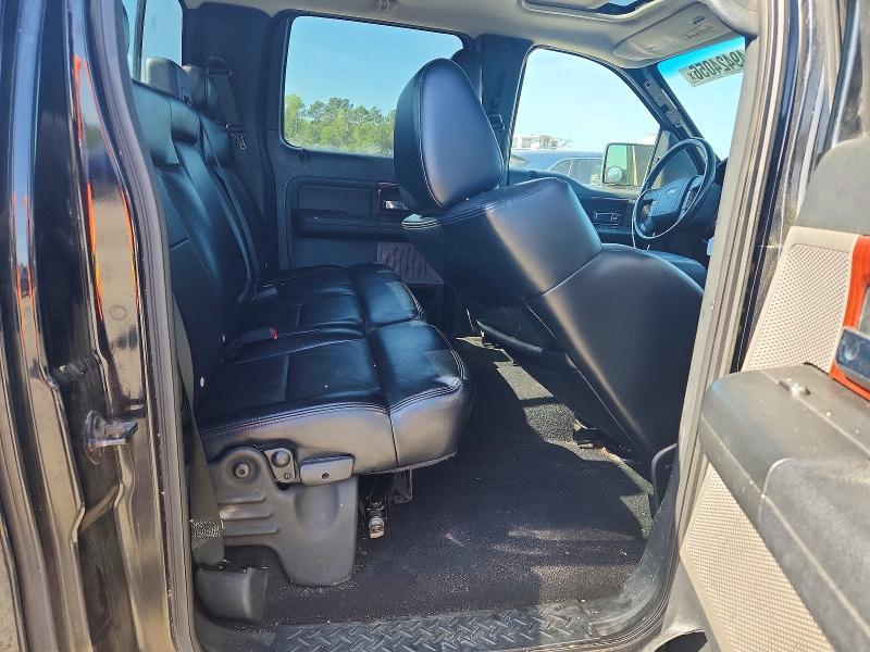 2008 Ford F150 Supercrew