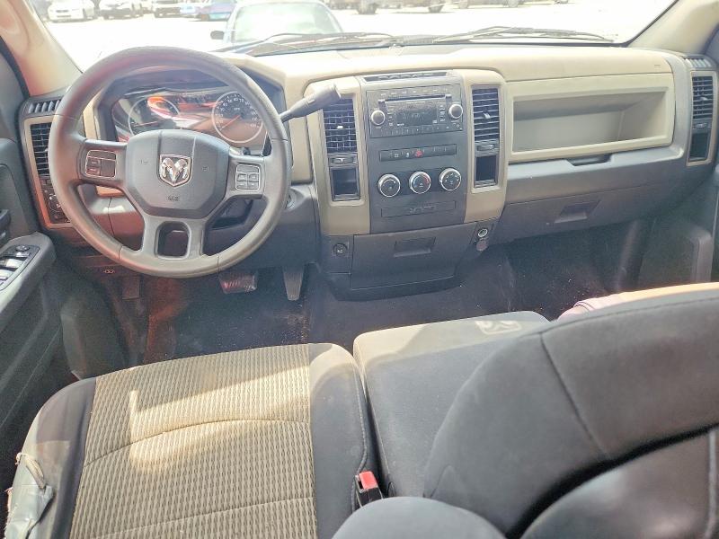 2012 Dodge RAM 1500 ST