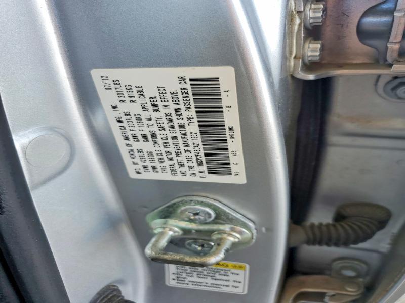 2012 Honda Accord lxp