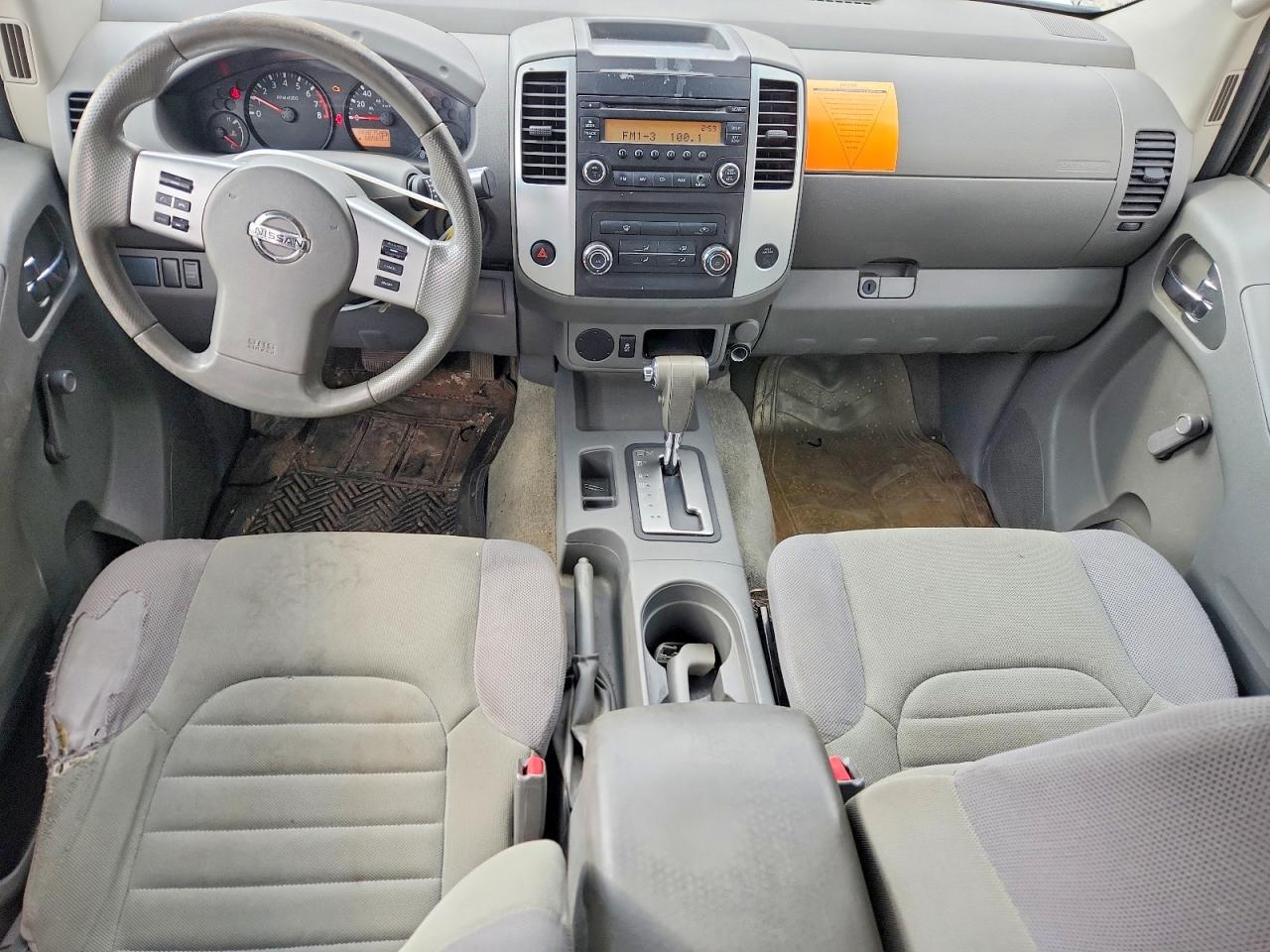 2015 Nissan Frontier S