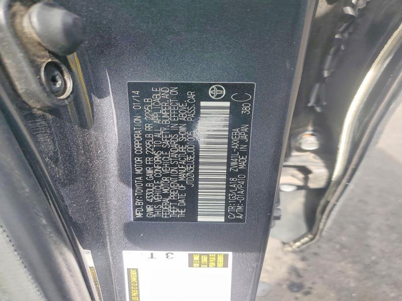 2014 Toyota Prius v Five