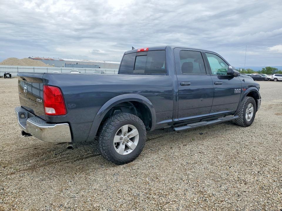 2016 Dodge Ram 1500 slt