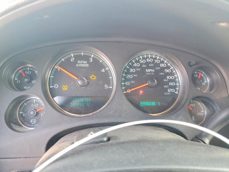 2008 GMC Sierra K2500 Heavy Duty