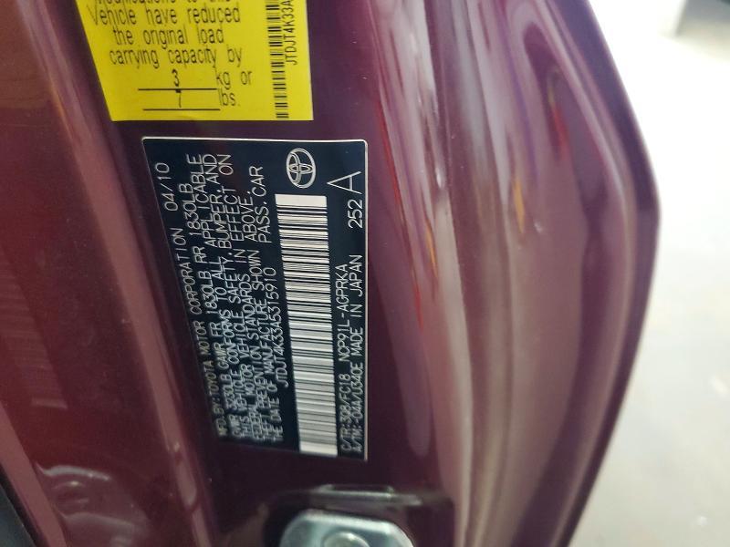 2010 Toyota Yaris Base
