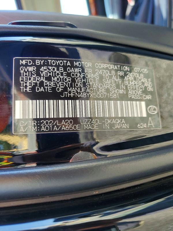 2005 Lexus Sc 430