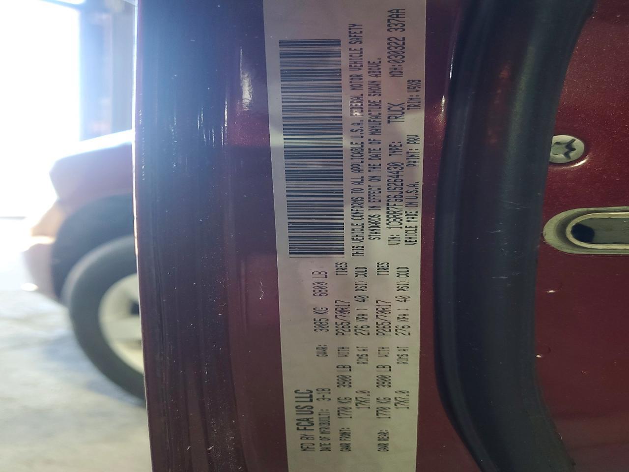 2018 Dodge RAM 1500 ST