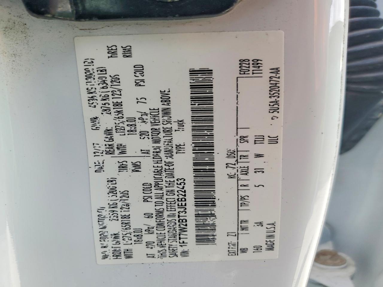 2018 Ford F250 Super Duty