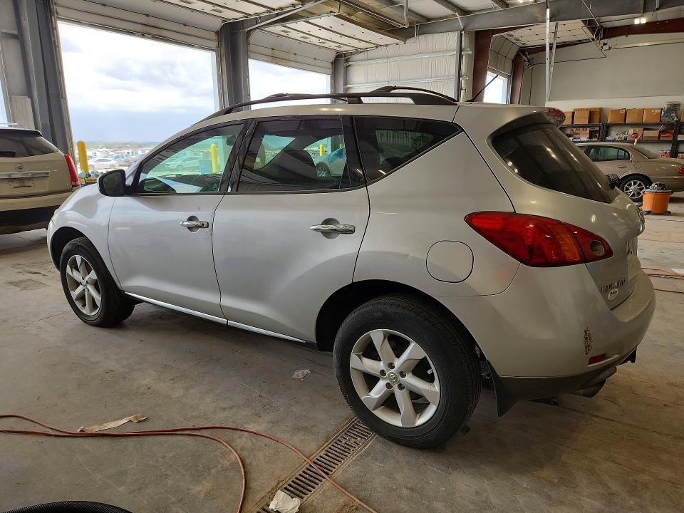 2010 Nissan Murano s