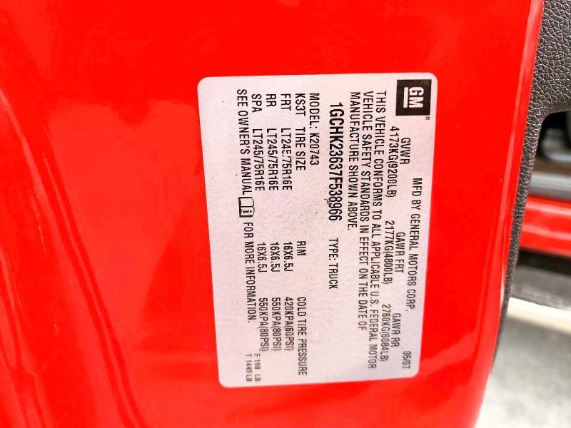 2007 Chev Silverado K2500 Heavy Duty