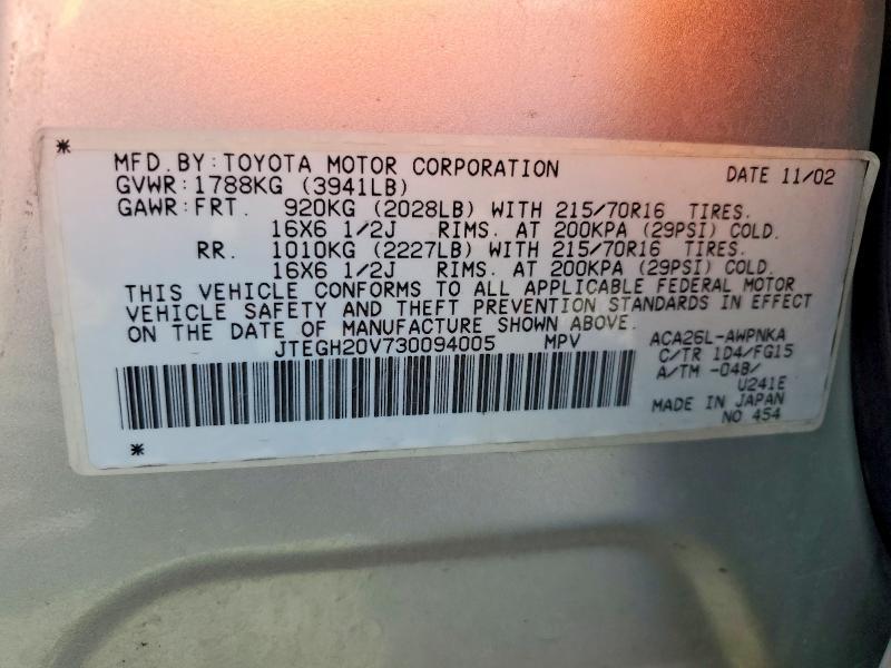 2003 Toyota Rav4 Base