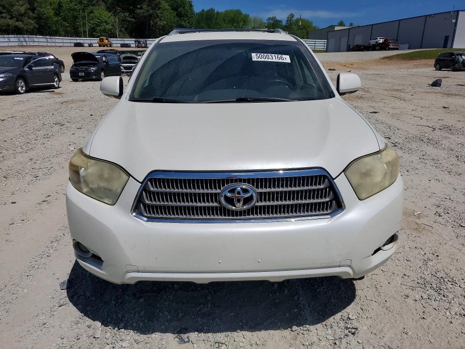 2008 Toyota Highlander Hybrid Limited