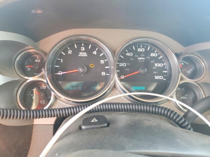 2013 GMC Sierra K1500 sle