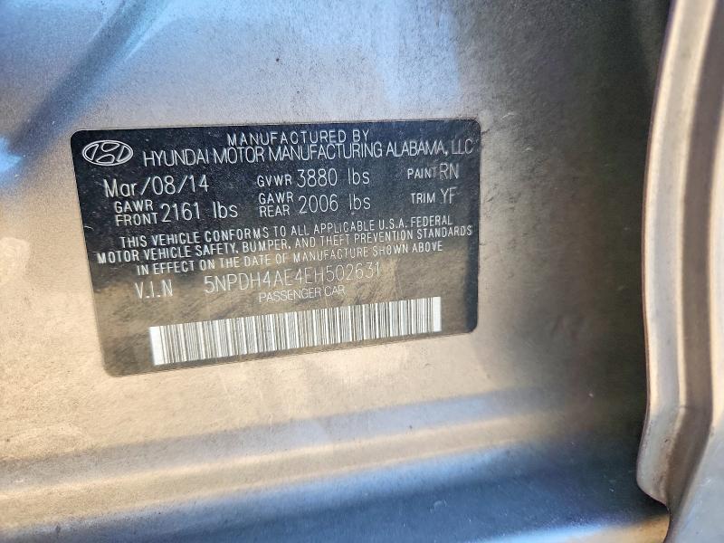 2014 Hyundai Elantra se