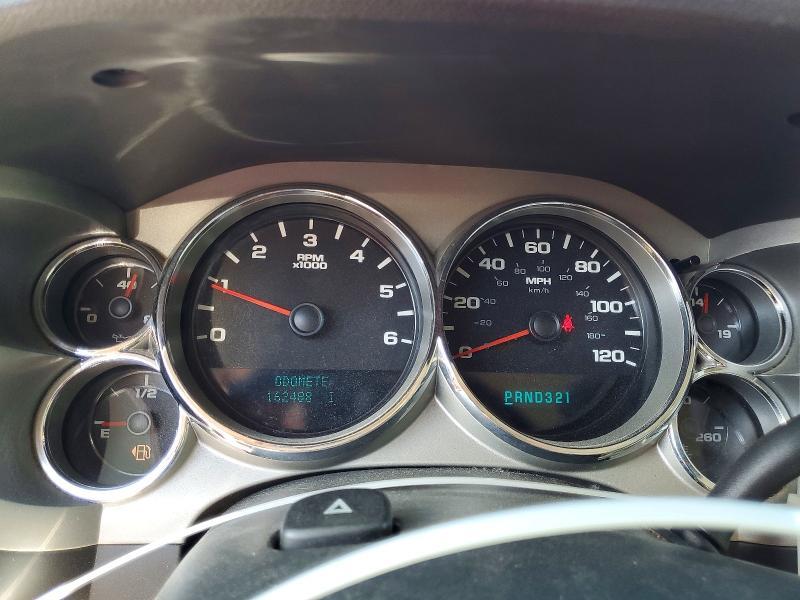 2007 Chevrolet Silverado C1500 Crew Cab