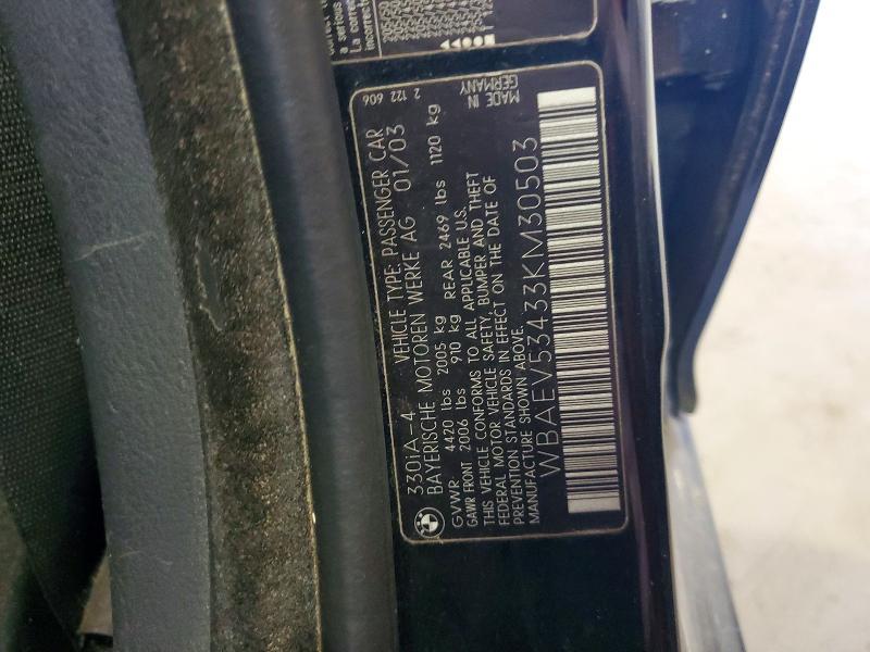 2003 BMW 330 i