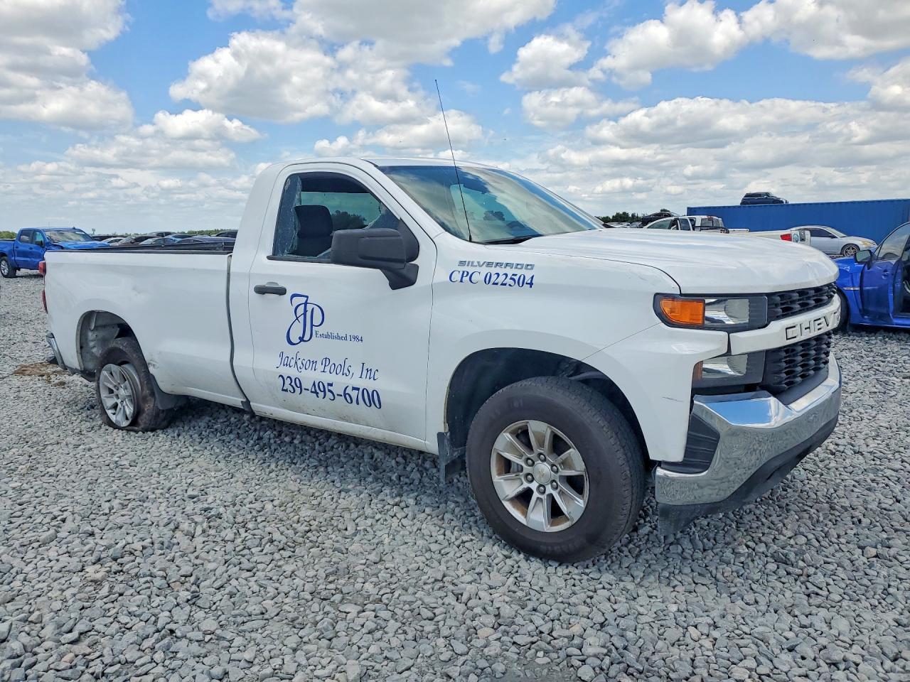 2021 Chevrolet Silverado C1500