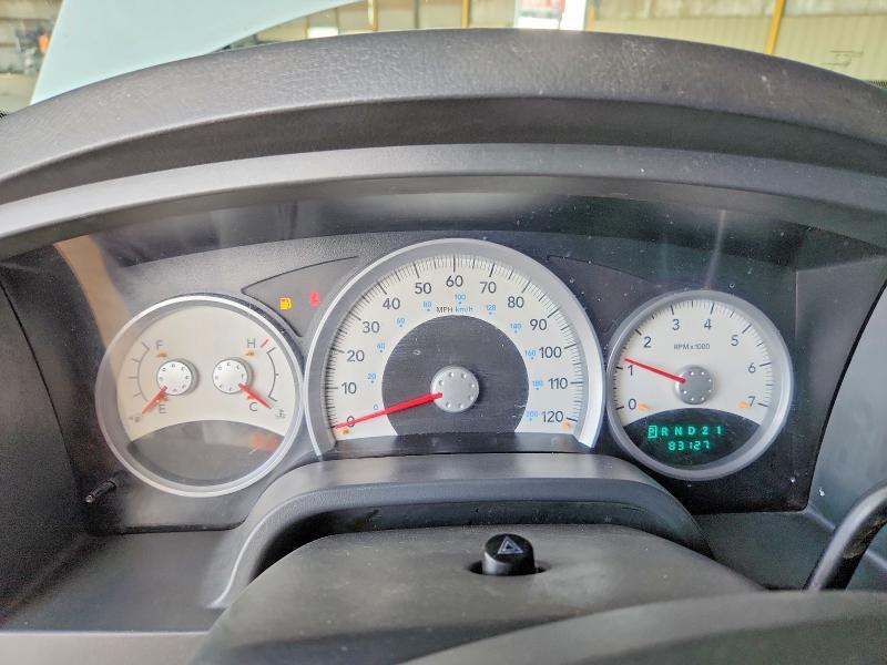 2007 Dodge Dakota Quad SLT